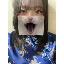 なな