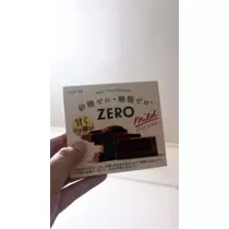 きちゃ。