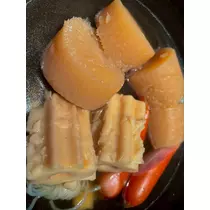 なみ