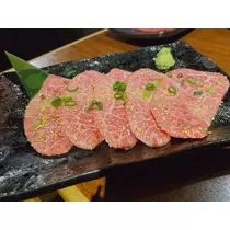 あや