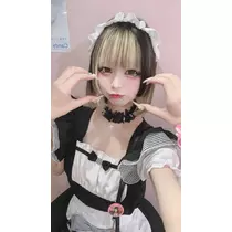 かの
