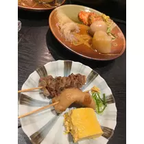 れおな