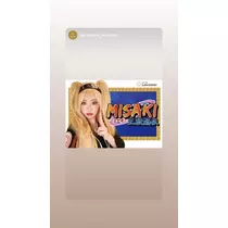 美月 れい