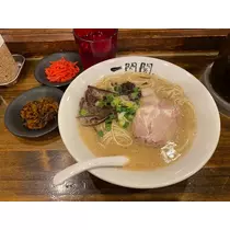 りな