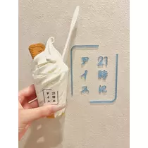 ティラノまな