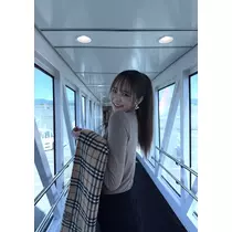 さな