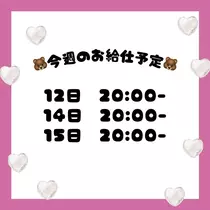 みちる