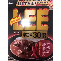 まさや代表