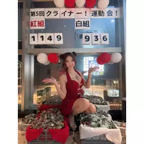 りか