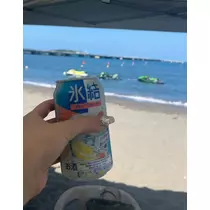ゆな