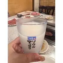 いる