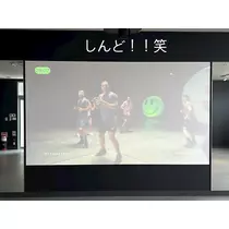 くるみ