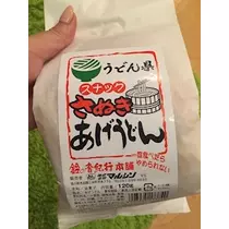 さくら