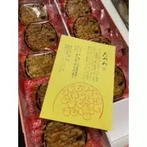 桐島 りゅう