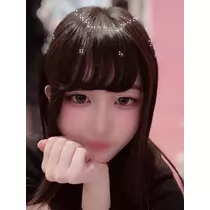 りん