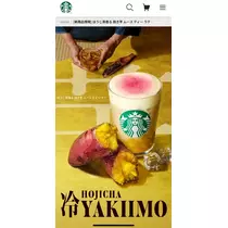 ミユ