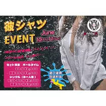 コトリ