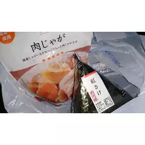 七星 夏純