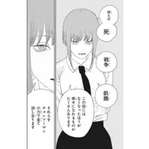 ゆあ