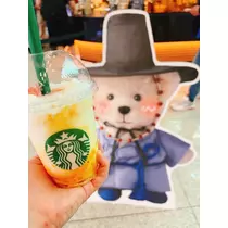 サキ