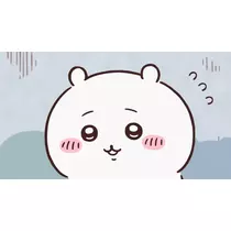 Nao ^._.^