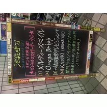 ちひろ