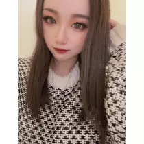 るな
