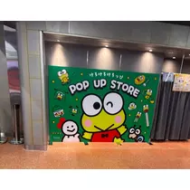 しずか