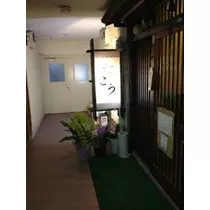 りな