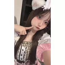 あむ