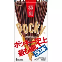 三鷹 真綺