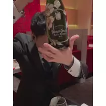 北乃 アリス