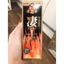 かれん