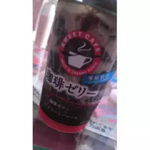 あかり