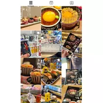 ミユ