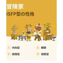 緑 四葉