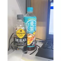 ぱき
