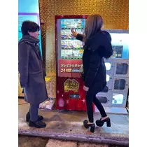 さやか
