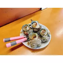 サキ