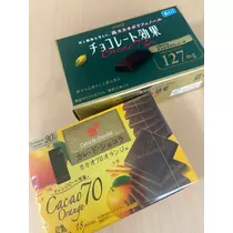 紬 ひい