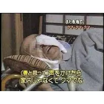 桃瀬 百華