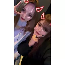 あや
