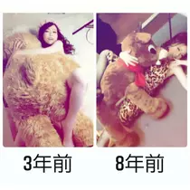 紫音