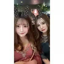 るか