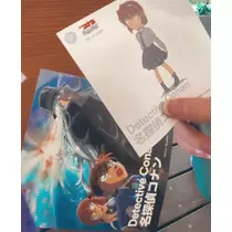 かりん