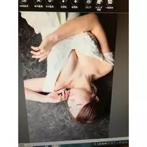 美波 あいか