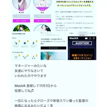もも
