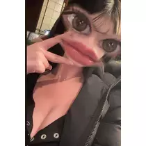 三鷹 真綺