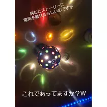 紫音