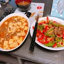 愛羽 仁美
